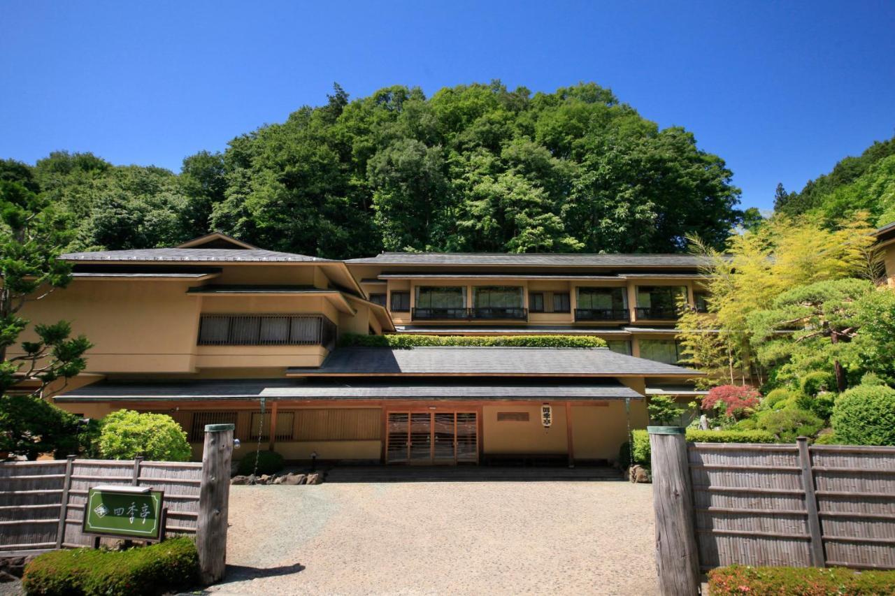 Shikitei Morioka Tsunagionsen Hotel Exterior photo