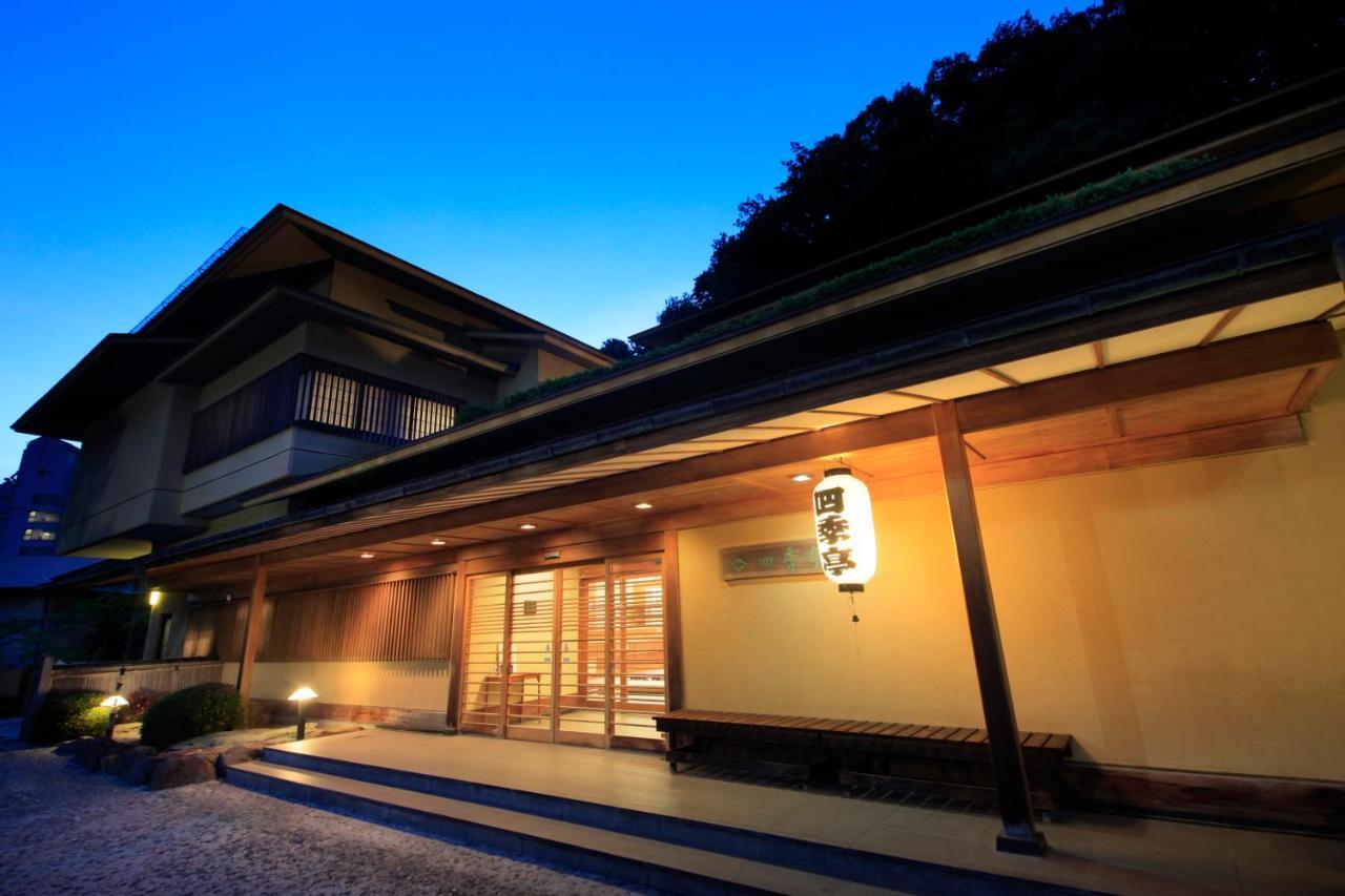 Shikitei Morioka Tsunagionsen Hotel Exterior photo