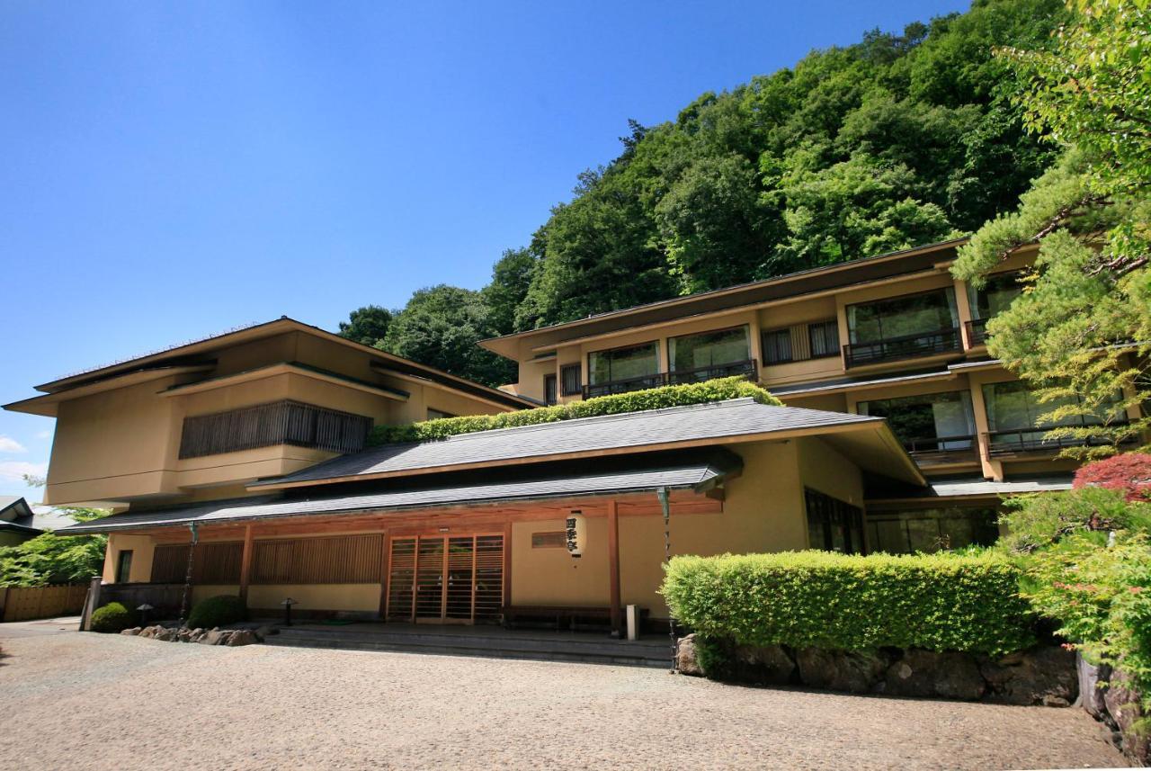 Shikitei Morioka Tsunagionsen Hotel Exterior photo