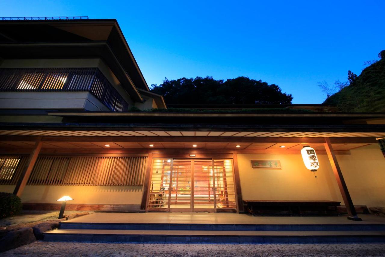 Shikitei Morioka Tsunagionsen Hotel Exterior photo